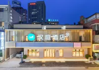 Hanting Hotel (Dalian Zhongshan Road Baiweinian） Hotels in Dalian