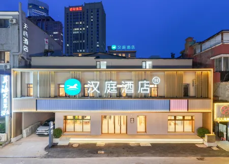 Hanting Hotel (Dalian Zhongshan Road Baiweinian）