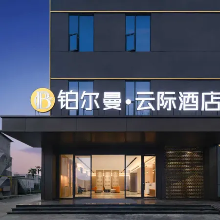 Platinum Hotel Yunji