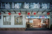 Jintaoyuan Hotel