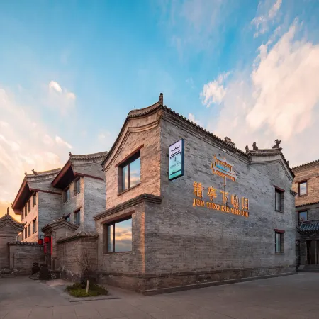 Junting Xiawangui Homestay