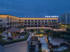 奈斯·泊雅酒店（台州椒江市府大道店）