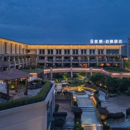The Nice Boya Hotel (Shifu Avenue)