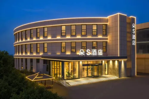 Duo S Hotel (Zaozhuang Taishan South Road Zaozhuang High-Speed Railway Station) - parkir