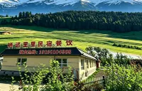 Qitai Qichilili Farm Stay