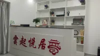 Liupanshui Yunqi Yueju Hotel - 2성급