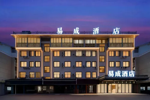Lanxi Yicheng Hotel