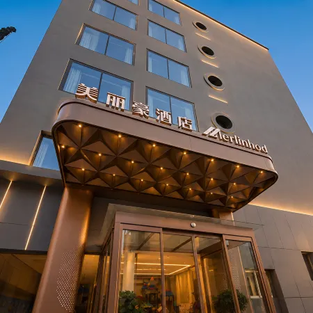 Merlinhod  Hotel (Lanzhou Zhongshan Bridge Cultural Palace Subway Station)
