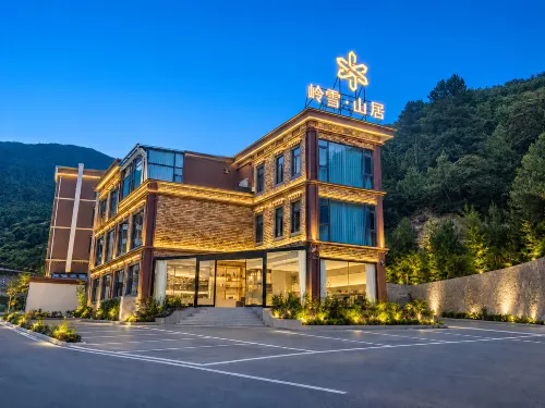 Lingxue Mountain Lodge (Biri Sacred Mountain Ecological Scenic Area) - 2つ星