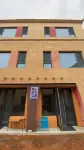 Luyao Homestay (Xiaoluanhe National Wetland Park) - Hot Tub