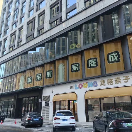 Datong Yueke Homestay
