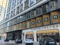 Datong Yueke Homestay - พร้อมระเบียง