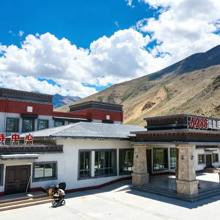 5288 Wenquan Resort Hotel