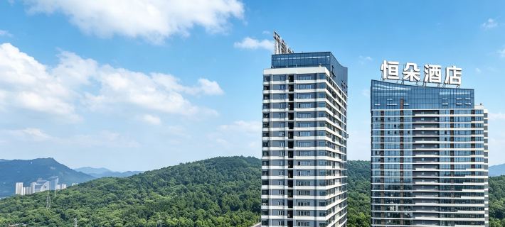 hengduohotel Hotels in Yibin
