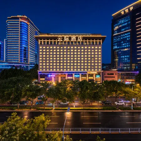Beijing Sanlitun Taikoo Li Yunjing Hotel