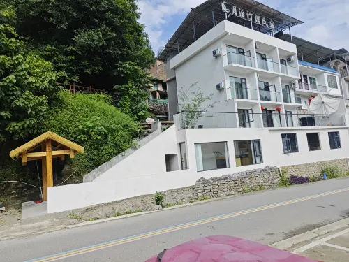 Yueboting Bay Homestay - con vista montagne