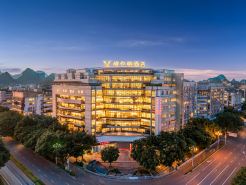 Vienna Hotel (Guilin Two Rivers and Four Lakes Elephant Trunk Hill)