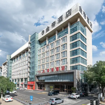 Jindi Hotel