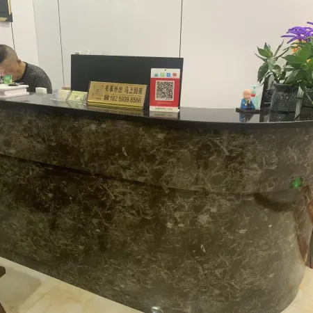 Fuding Long'an Rongjia Homestay