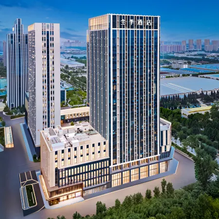 JI Hotel (Liaocheng Development Zone International Financial Center)