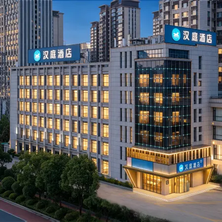 HanTing Hotel (Ankang High-tech Wanda Plaza)