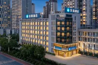 HanTing Hotel (Ankang High-tech Wanda Plaza) - 3 stelle