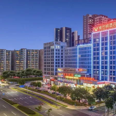 Vienna Hotel (Heyuan High-tech Zone Branch)
