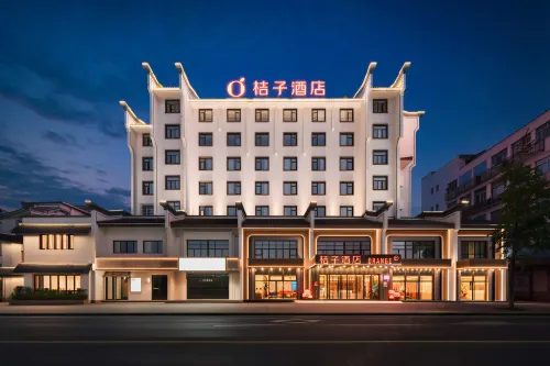 Orange Hotel (Quzhou Water Pavilion Gate Guojin Center) - Frühstück