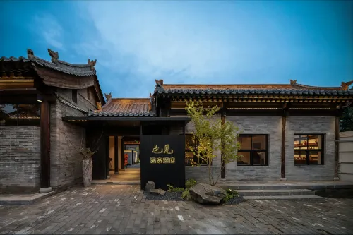 Xinzhou Ye Jian Wenquan Homestay - 温泉
