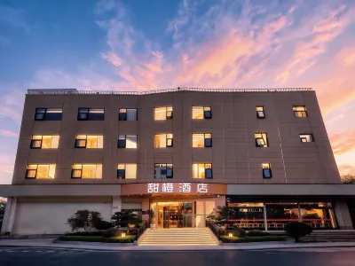 Sweet Orange Hotel (Tongde Kunming Shopping Center Baiyun Road Subway Station) Hotels in Tongde Kunming Shopping Center