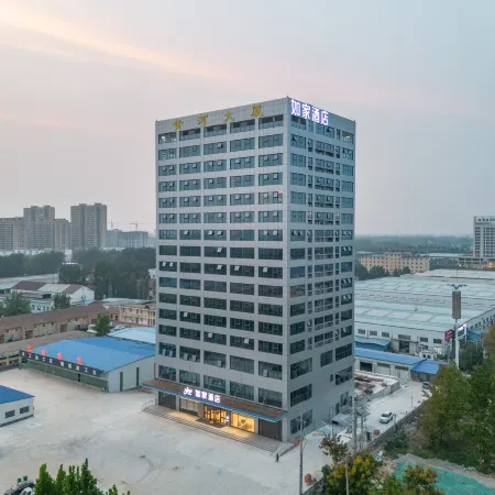 Home Inn Neo (Heze Juancheng Huanghe Avenue Branch)