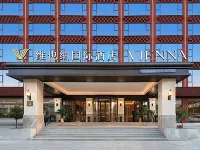Vienna International Hotel (Ganzi Litang National Highway 318) - Gym