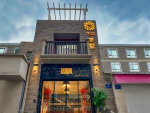 Nanjing Meishu residential quarters built with flowers