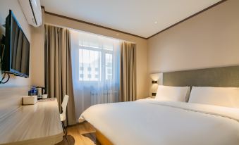 HanTing Hotel (Lanzhou Dongfanghong Plaza The Mixc)