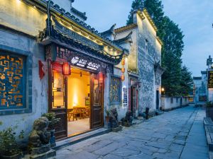 Floral·Huangshan Xidi Zhuchuan Inn(Huangshan Xidi Scenic Spot)