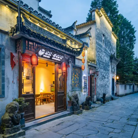 Floral Hotel·Huangshan Xidi Zhuchuan Hotel(Huangshan Xidi Scenic Spot)