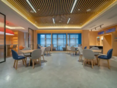 Holiday Inn Express HUAIBEI CITY CENTER by IHG Hotels in Huaibei