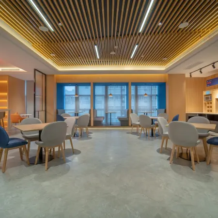 Holiday Inn Express HUAIBEI CITY CENTER by IHG
