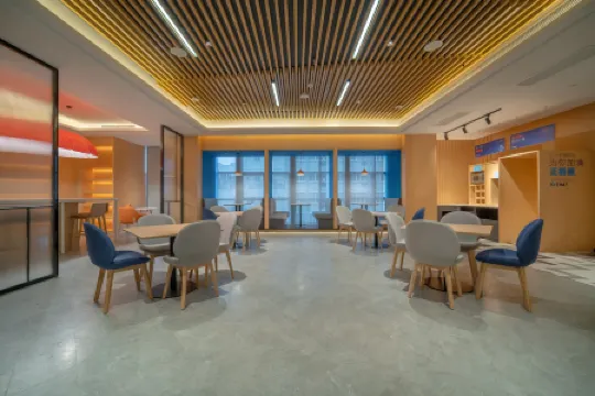 Holiday Inn Express HUAIBEI CITY CENTER by IHG