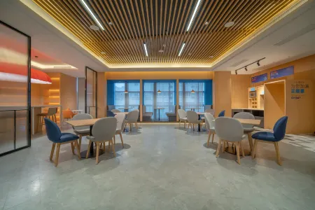 Holiday Inn Express Huaibei City Center