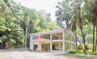 YI YANG JU HOMESTAY