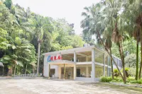 YI YANG JU HOMESTAY Hotels near Dinghu Mountain