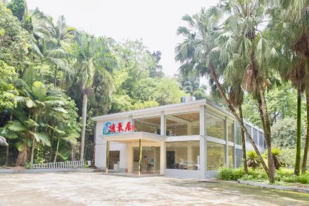 YI YANG JU HOMESTAY Отели рядом с достопримечательностью «Guangdong Institute of Technology (Dinghu Campus)»