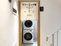 珠海根本家日系民宿 - 洗衣服务