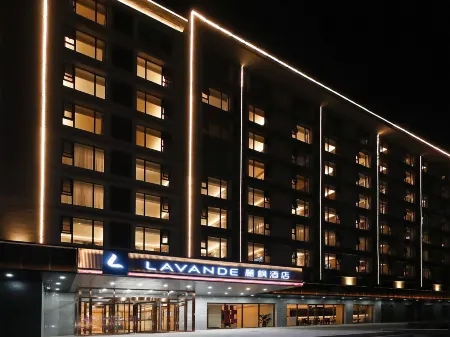 Lavande Hotel (Beijing Changyang Metro Station) Отели рядом с достопримечательностью «Haotian Park»
