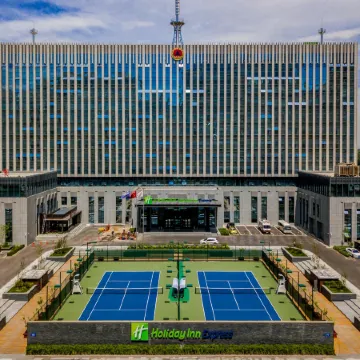 Holiday Inn Express HARBIN QUNLI by IHG