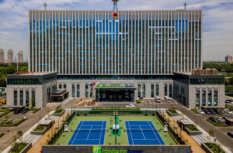Holiday Inn Express Harbin Qunli by IHG