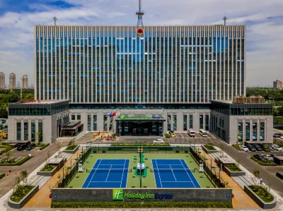 Holiday Inn Express Harbin Qunli Отели в г. Харбин