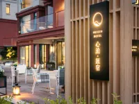 Dongjiang Lake Xinbo Harajuku Homestay Hotels in Chenzhou