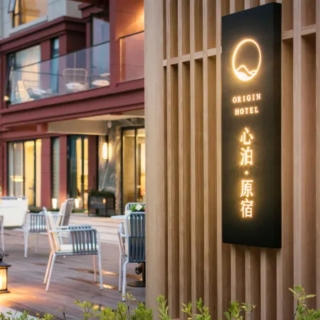 Dongjiang Lake Xinbo Harajuku Homestay